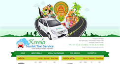 Desktop Screenshot of keralatouristtaxiservice.com